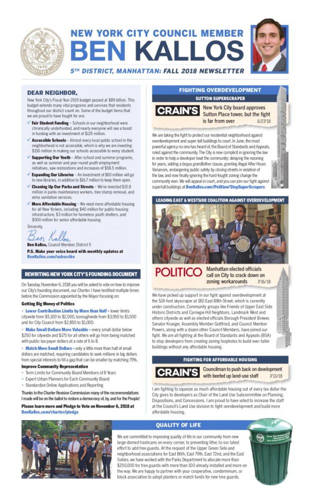 Newsletter First Page