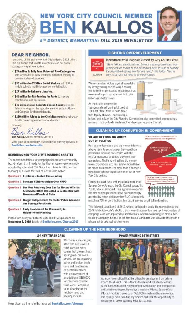 Fall 2019 Newsletter